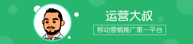 公众微信推广方案_公众推广微信方案范文_微信公众号推广方案怎么写