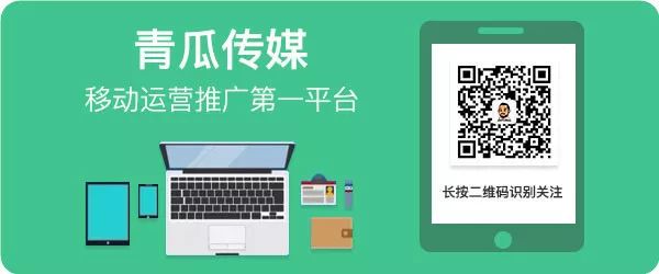 微信公众号推广方案怎么写_公众微信推广方案_公众推广微信方案范文