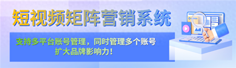 抖音运营方案线上推广_抖音的线上运营活动方案_线上抖音运营方案