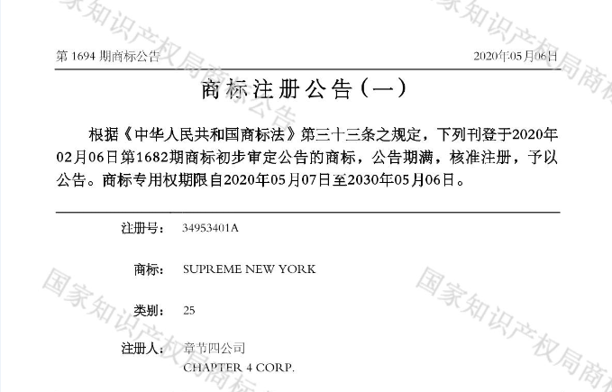 欧盟商标代办注册多少钱_欧盟商标注册费用_代办注册欧盟商标