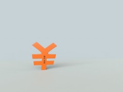 集体商标注册费用是多少？