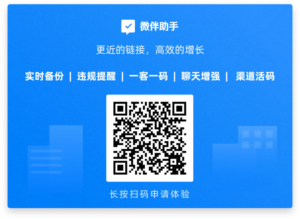 营销手机微信会封号吗_用营销手机微信号封了_封号营销微信手机会被监控吗