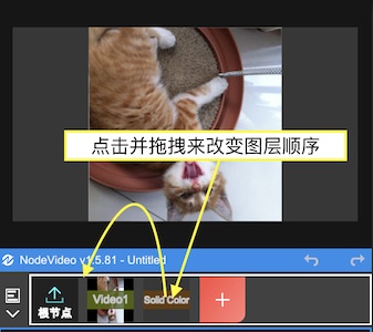 vidtrim视频剪辑手机版_vidtrim视频剪辑手机版_vidtrim视频剪辑手机版