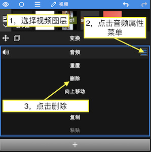 vidtrim视频剪辑手机版_vidtrim视频剪辑手机版_vidtrim视频剪辑手机版