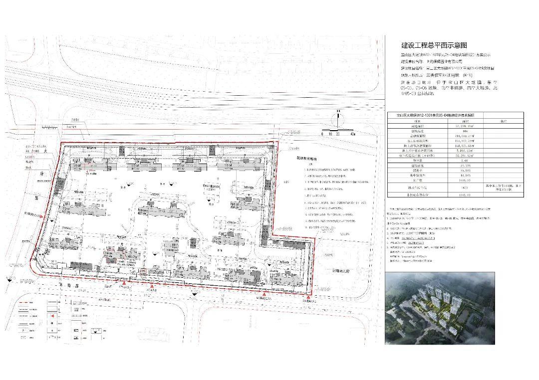 宝山网站建设_宝山网站建设_宝山网站建设