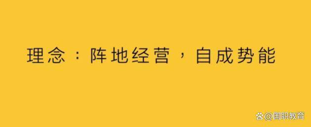 抖音的电商运营是做什么的_抖音电商运营待遇_西安抖音电商运营