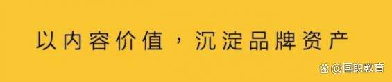 抖音电商运营待遇_抖音的电商运营是做什么的_西安抖音电商运营