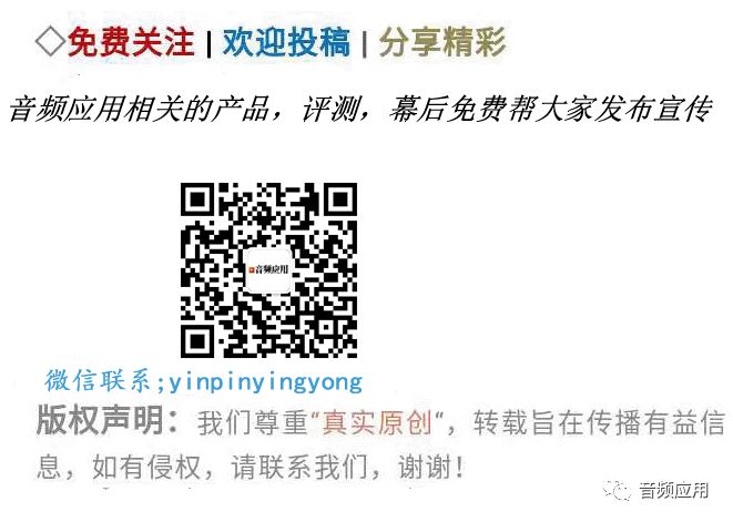 视频剪辑软件可以配音的_哪些软件可以剪辑视频_视频剪辑软件可以剪辑音频吗