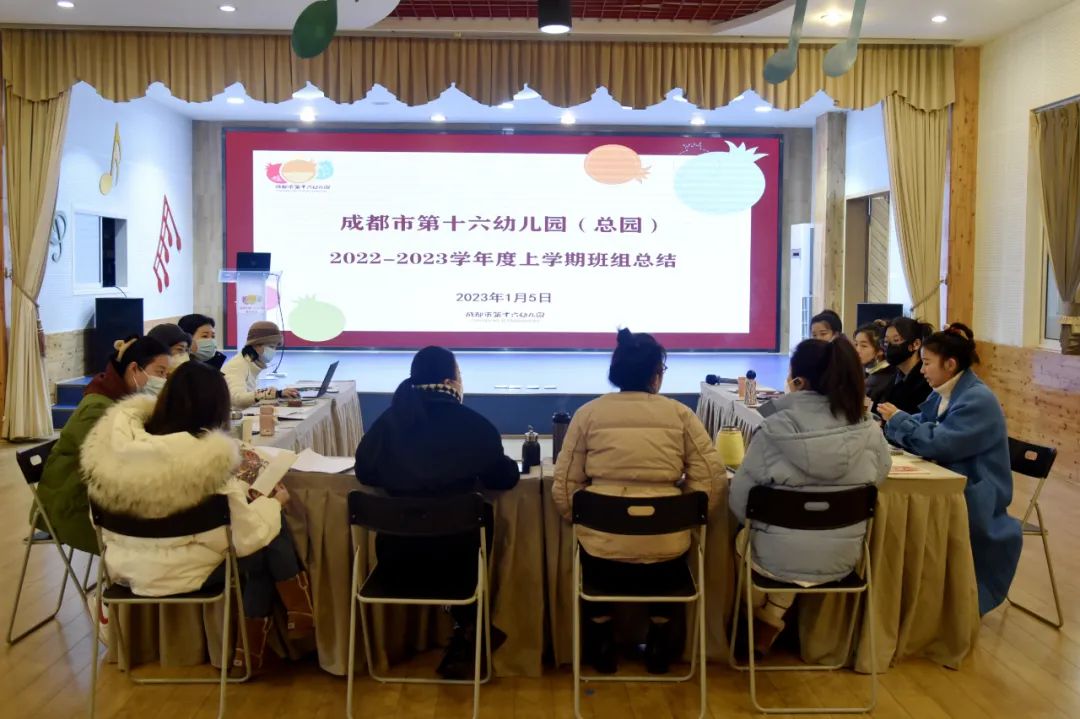 班组收费总结工作汇报_收费班组工作总结_班组收费总结工作计划