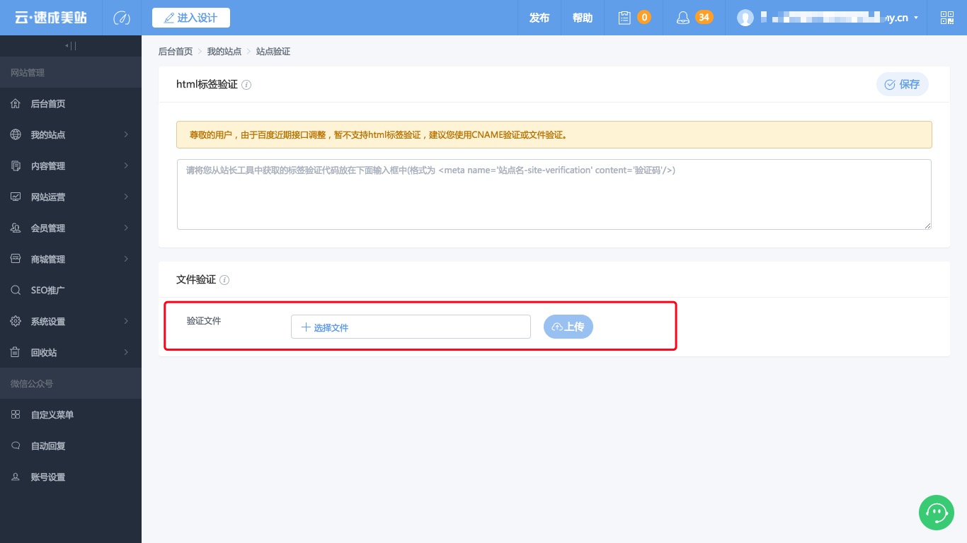 圈推广微信里面朋友怎么看_微信朋友圈里面的推广_圈推广微信里面朋友圈怎么发