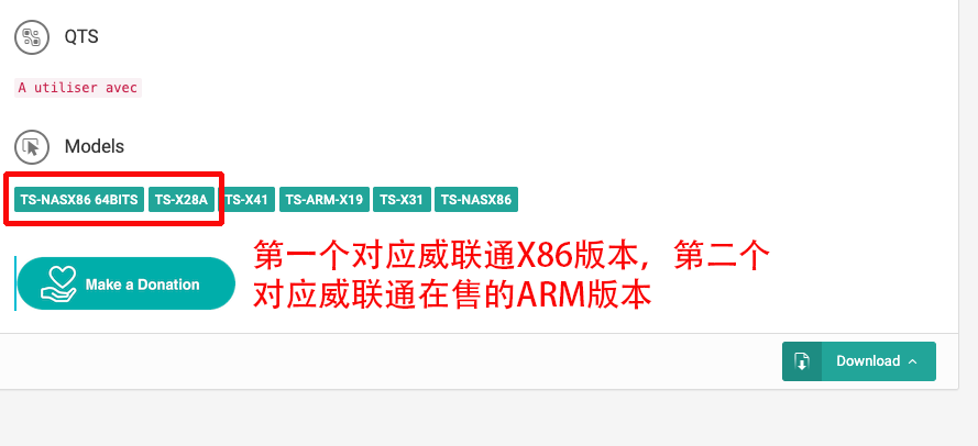 群晖搭建asp网站_群晖网站搭建_群晖建网站