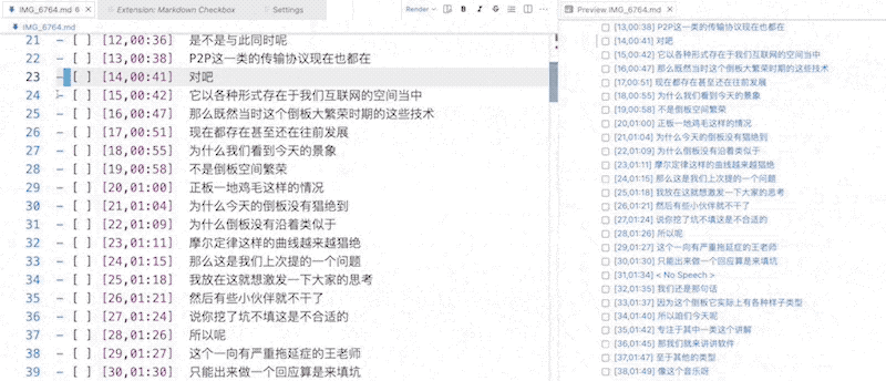 视频剪辑源来源于哪里_剪辑视频的视频来源_视频剪辑视频来源