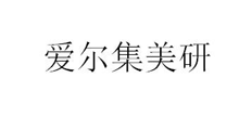 商标中含有地名不能核准_含有地名的标志不得作为商标注册_注册商标可以含有地名吗