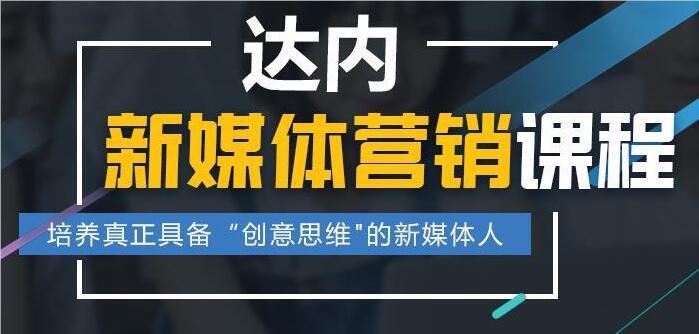 抖音代运营公司上班怎么样_杭州代运营抖音_杭州抖音小店代运营公司