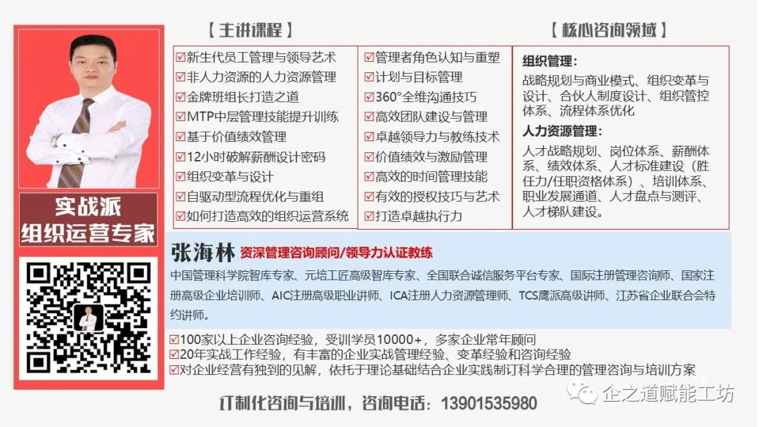 总结计划包括两部分内容分别是_技术部工作总结和计划怎么写_技术工作总结和计划怎么写