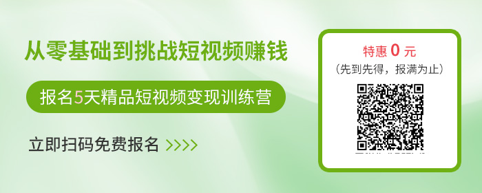 视频合成拼接_pr怎么把多个视频合成一个_视频合成配音