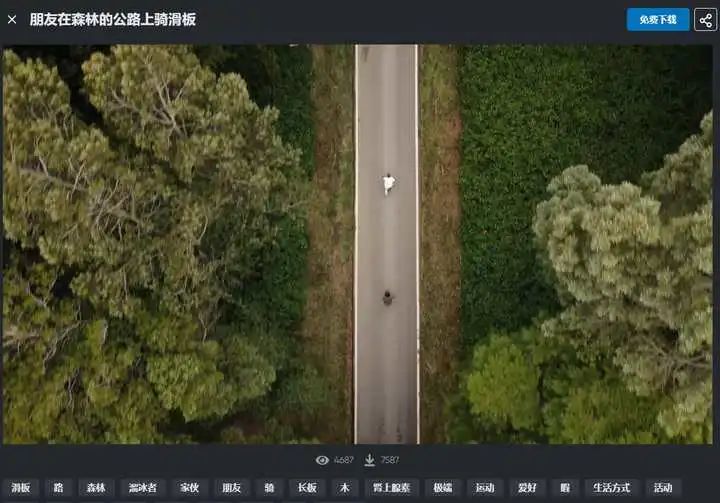视频剪辑资源哪里下载_视频剪辑资源在哪下载_视频剪辑资源网