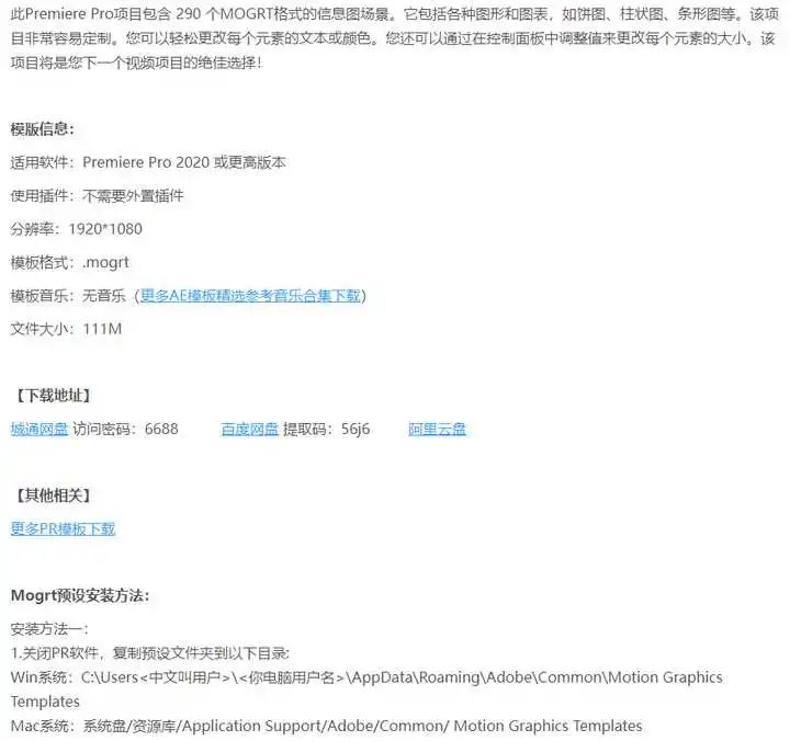 视频剪辑资源哪里下载_视频剪辑资源在哪下载_视频剪辑资源网