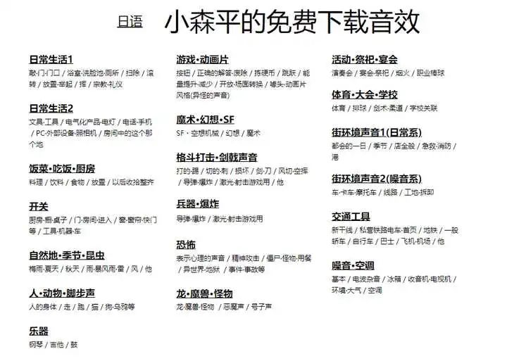 视频剪辑资源在哪下载_视频剪辑资源网_视频剪辑资源哪里下载