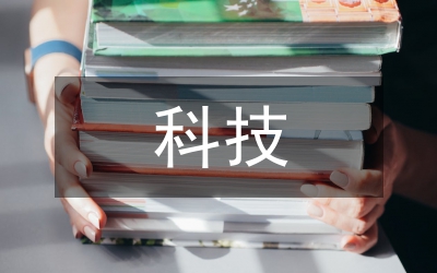 安全生产半年工作总结_安全生产工作的总结_总结生产安全工作方案
