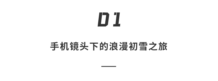 相册里的视频怎样剪辑_剪辑相册里的视频_视频相册剪辑里怎么剪