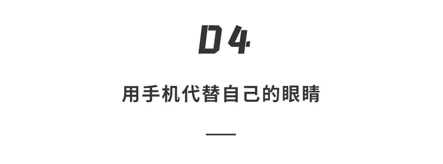 相册里的视频怎样剪辑_剪辑相册里的视频_视频相册剪辑里怎么剪