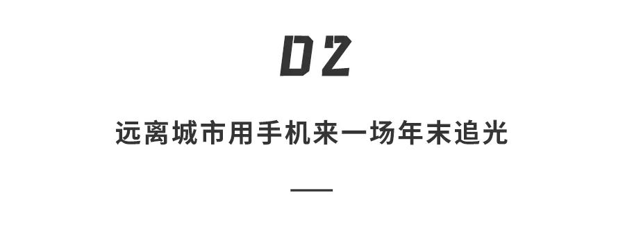 相册里的视频怎样剪辑_视频相册剪辑里怎么剪_剪辑相册里的视频