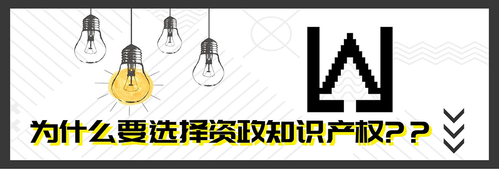 商标注册商标说明_商标注册说明怎么写范文_商标注册说明怎么写