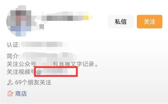 微信公众号的推广方法_推广公众号的方式_推广微信公众号的方式