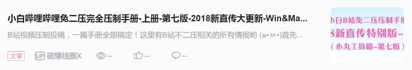 视频剪辑好的软件_有视频剪辑软件没好用的吗_有没有好用的视频剪辑软件