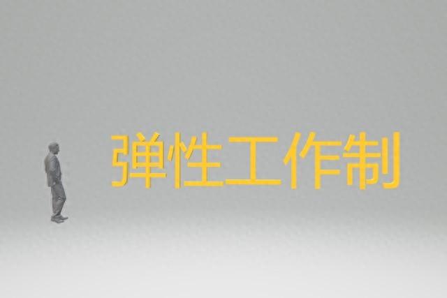 工作总结概括_概括总结工作怎么写_概述工作总结