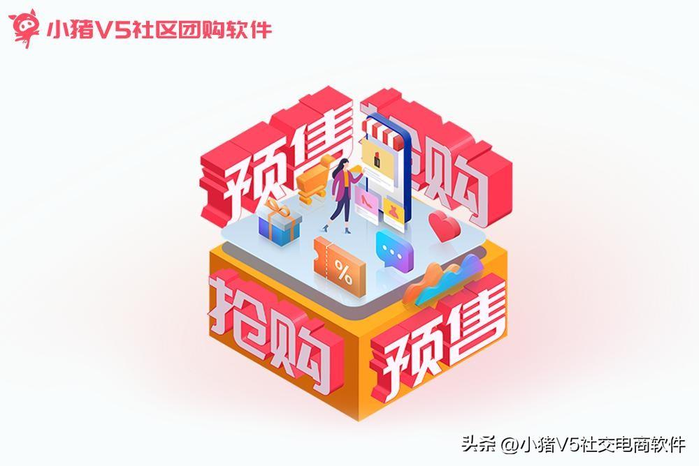 社群营销微信群_群社营销微信软件做什么好_做微信社群营销的软件