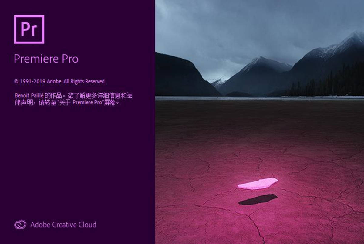 视频剪辑电脑上怎么操作_视频剪辑电脑上怎么做_电脑上视频剪辑