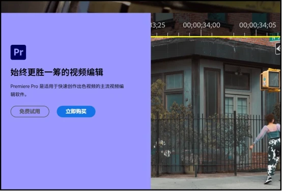 pr怎么剪辑手机竖屏视频_pr怎么剪手机竖屏的视频_pr剪辑手机竖屏尺寸