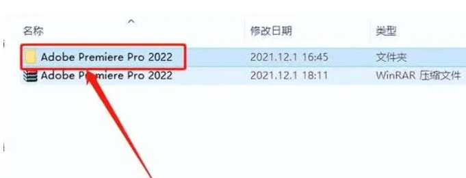 下载免费的视频剪辑软件_视频剪辑软件pr免费吗_pr视频剪辑软件可以免费下载吗