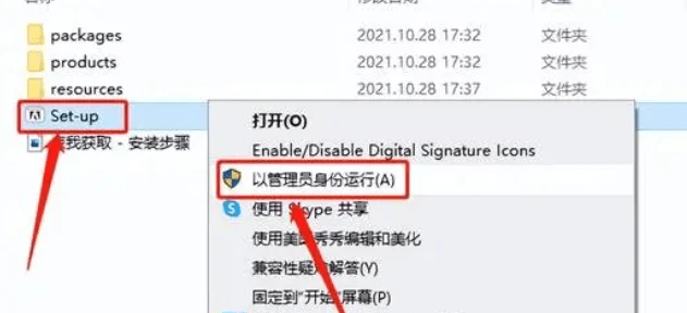 视频剪辑软件pr免费吗_下载免费的视频剪辑软件_pr视频剪辑软件可以免费下载吗