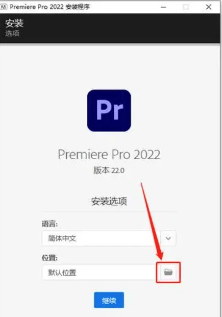 下载免费的视频剪辑软件_pr视频剪辑软件可以免费下载吗_视频剪辑软件pr免费吗