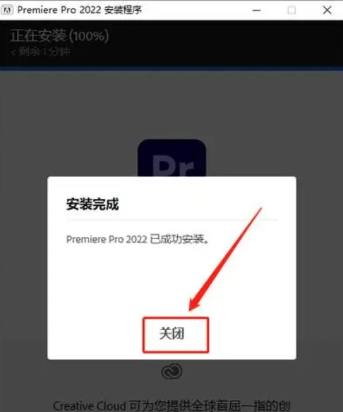 视频剪辑软件pr免费吗_下载免费的视频剪辑软件_pr视频剪辑软件可以免费下载吗