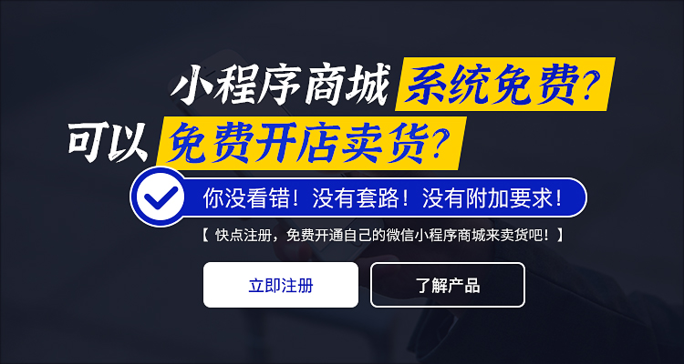 微信裂变营销是什么意思_微信裂变营销方案_微信 裂变营销