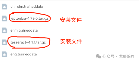 搭建下载网站的软件_搭建一个下载网站_文件下载网站搭建