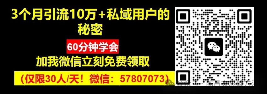 公众号推广吧_公众推广号去哪里申请_如何去推广公众号