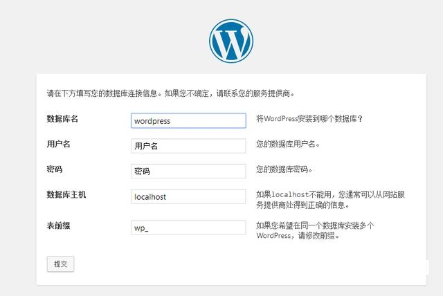 建立网站的英文_如何建立自己网站_建立网站的详细步骤