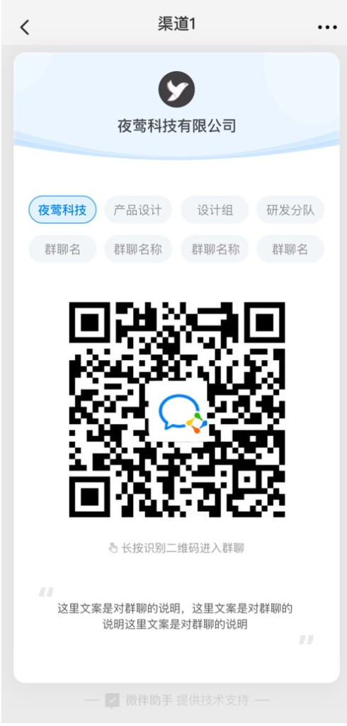 微营销流程_如何营销做微商_微营销怎么样