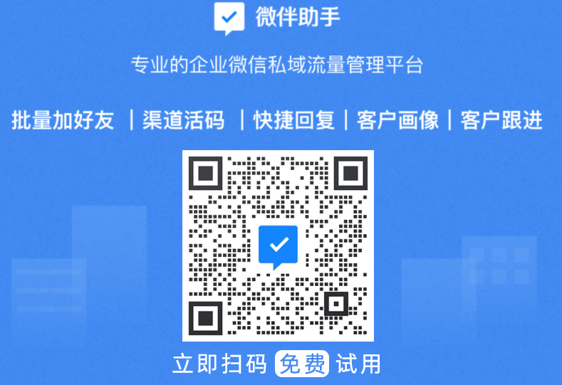 微营销流程_如何营销做微商_微营销怎么样