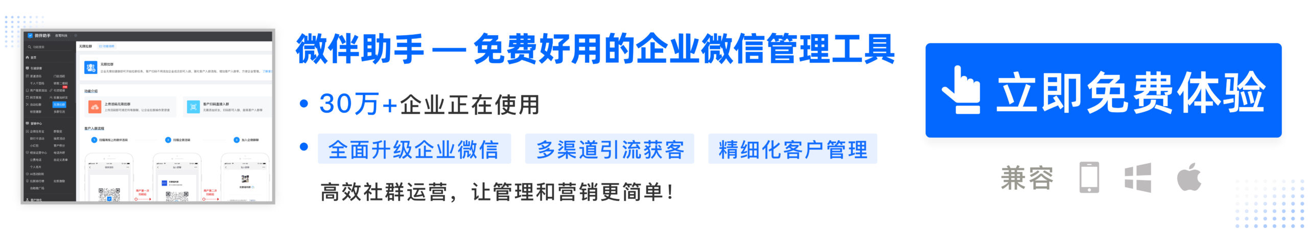 如何营销做微商_微营销流程_微营销怎么样
