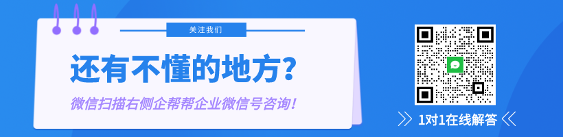 欧盟商标个人注册和公司注册_江西注册商标代理_福州顺度商标事务代理有限公司